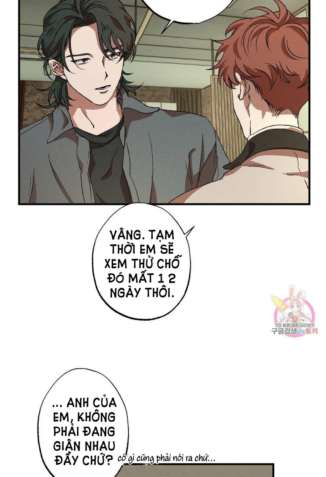 bẫy kép chapter 31.2 13