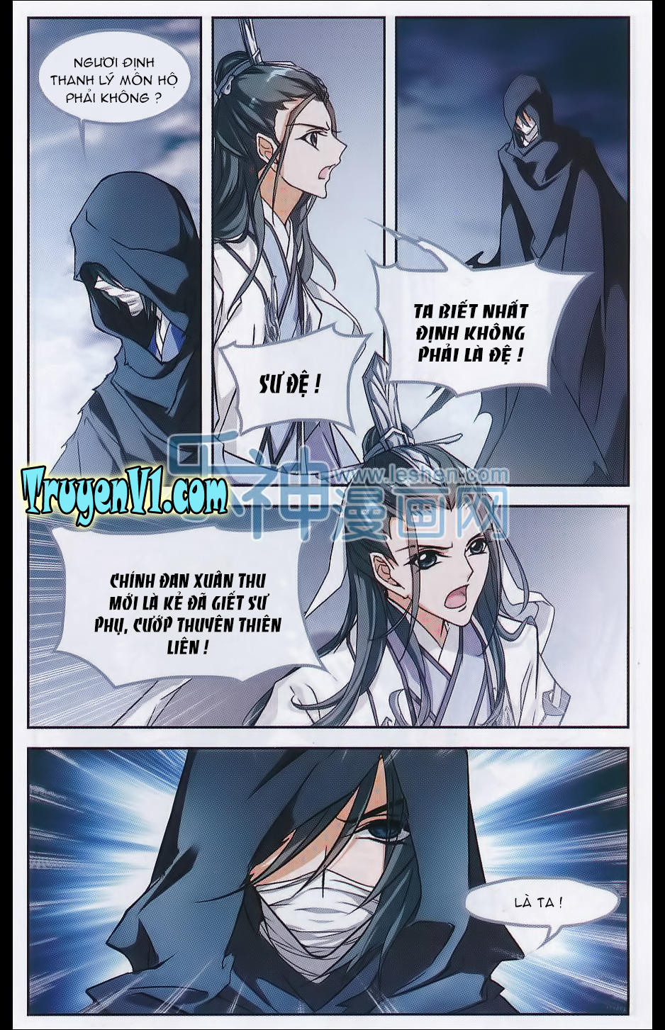 Hoa Thiên Cốt chapter 98.99 7