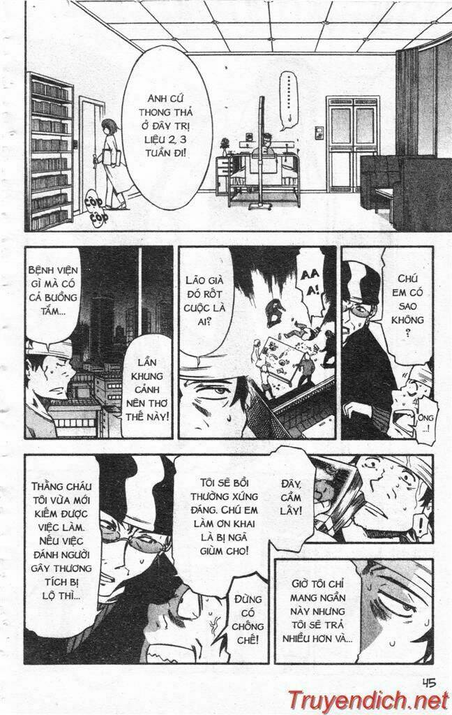 ifrit - danzai no enjin chapter 7 7