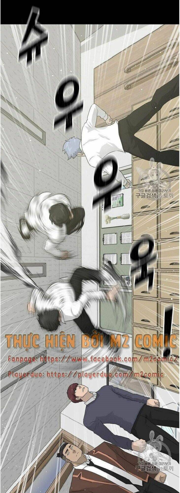 trigger chapter 34 62