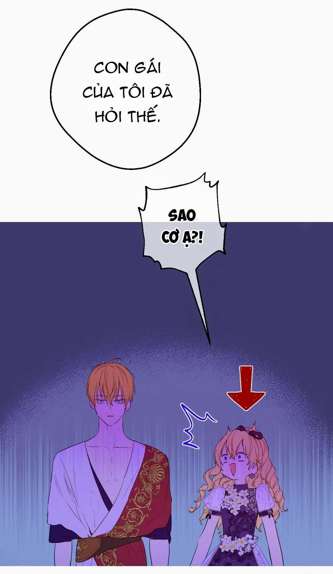 bỗng một ngày nọ tôi trở thành nàng công chúa chapter 113 75