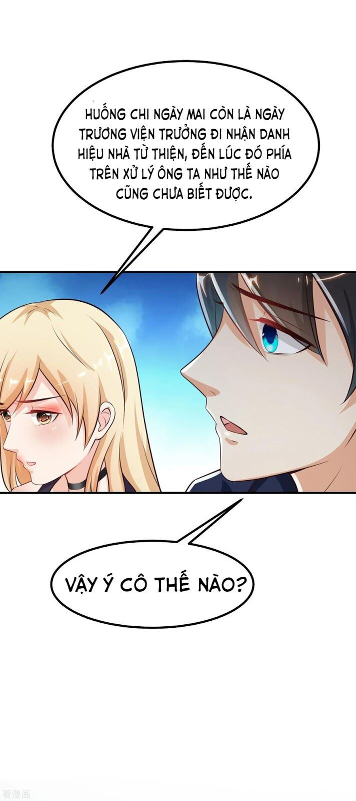 tối cường vận đào hoa chapter 94 11