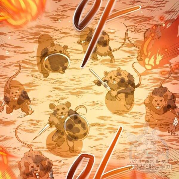 ngôi nhà kết nối với hầm ngục chapter 29 96