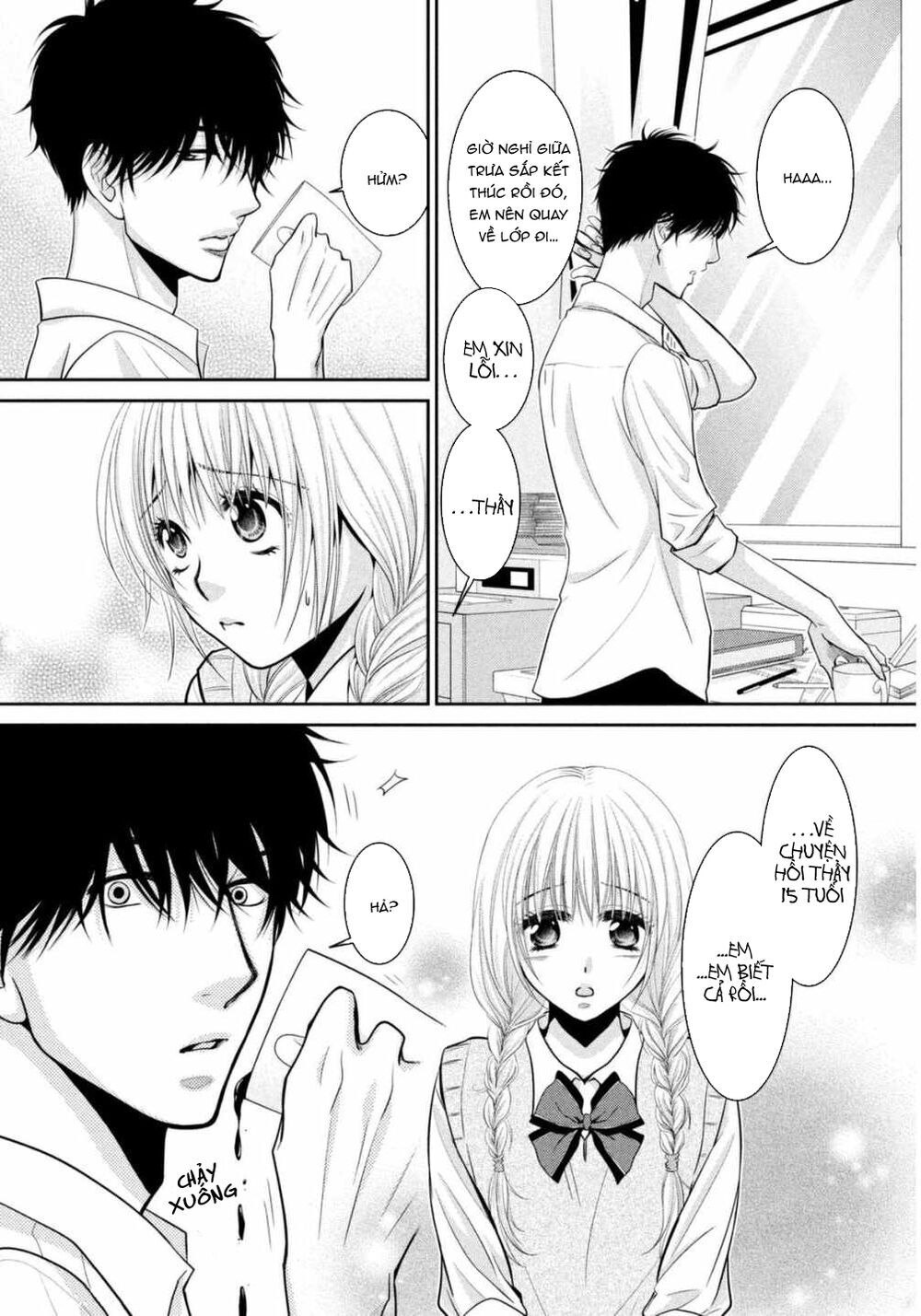 asami-sensei no himitsu chapter 7 32