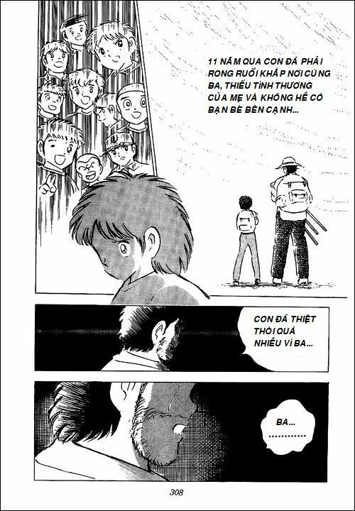 captain tsubasa - golden dream (2004) - giấc mơ hoàng kim. chapter 3 27