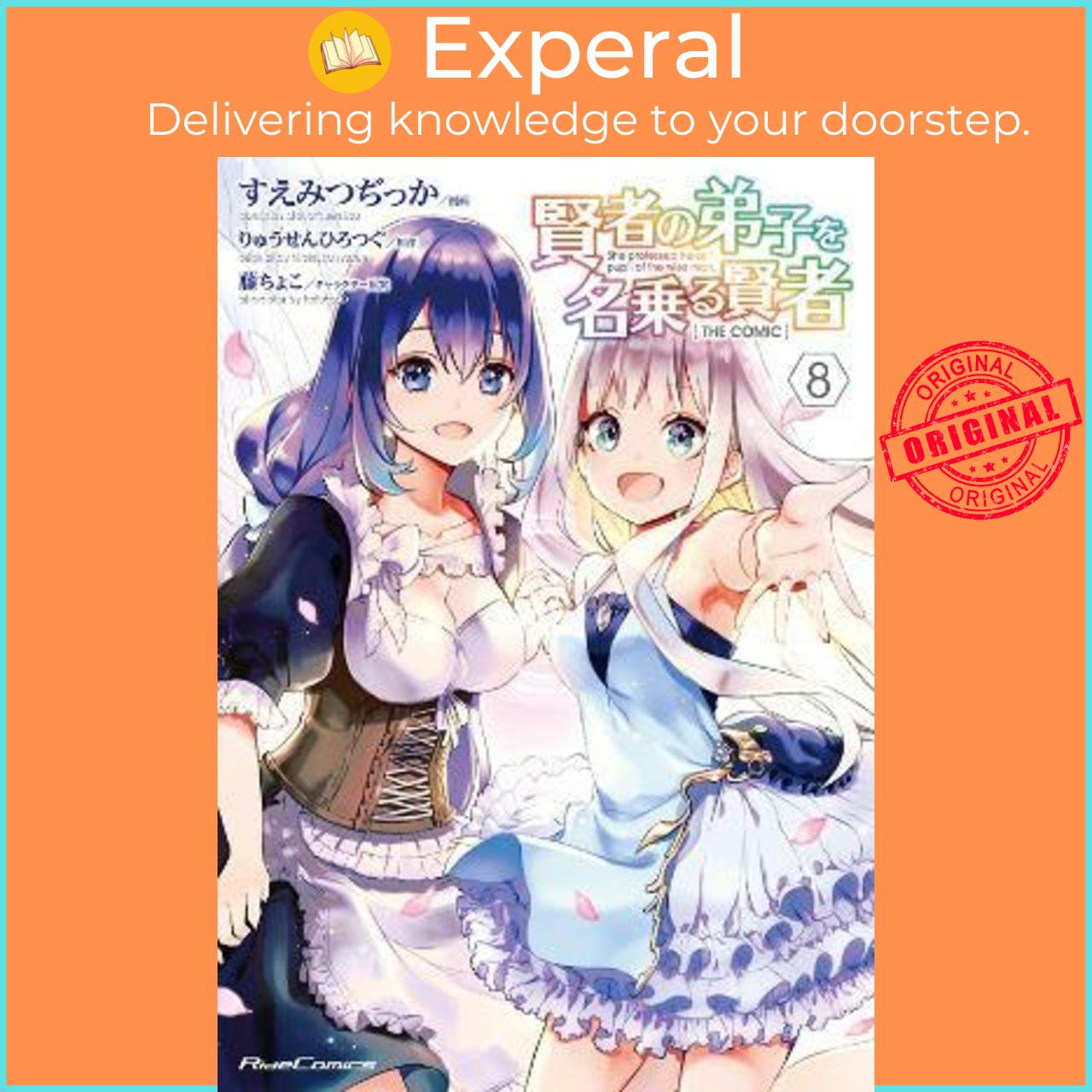 Sách - She Professed Herself Pupil of the Wise Man Vol. 8 by Ryusen Hirotsugu