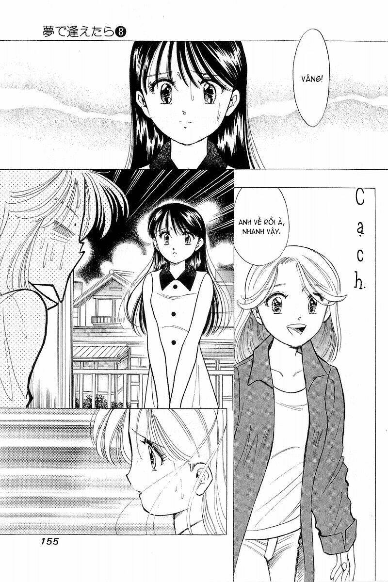 yume de aetara chapter 63 18