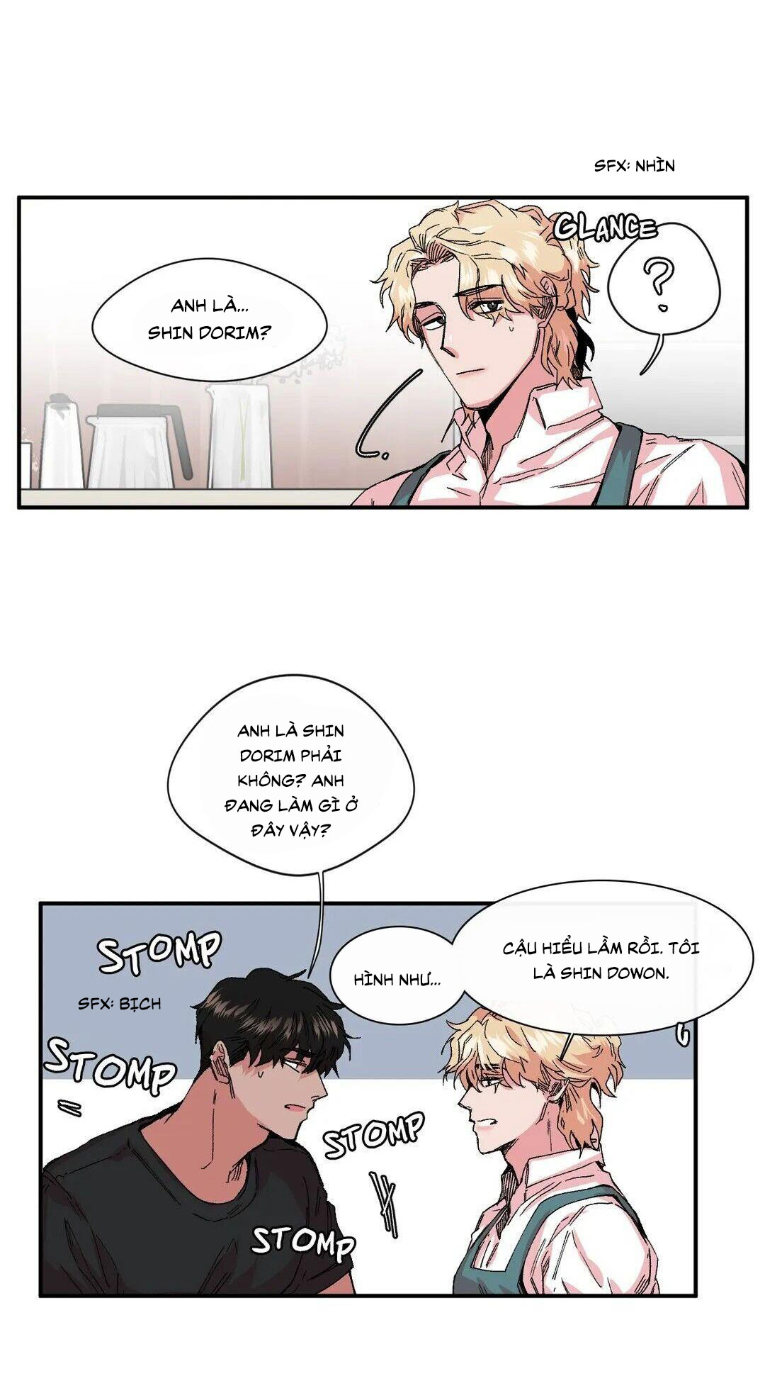 s flower chapter 9.2 24