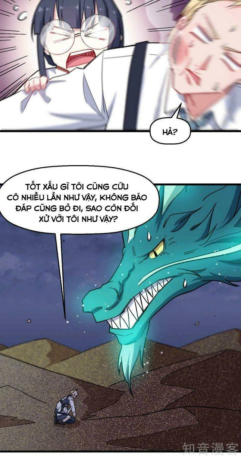 vườn trường cuồng sư hệ thống chapter 179 6