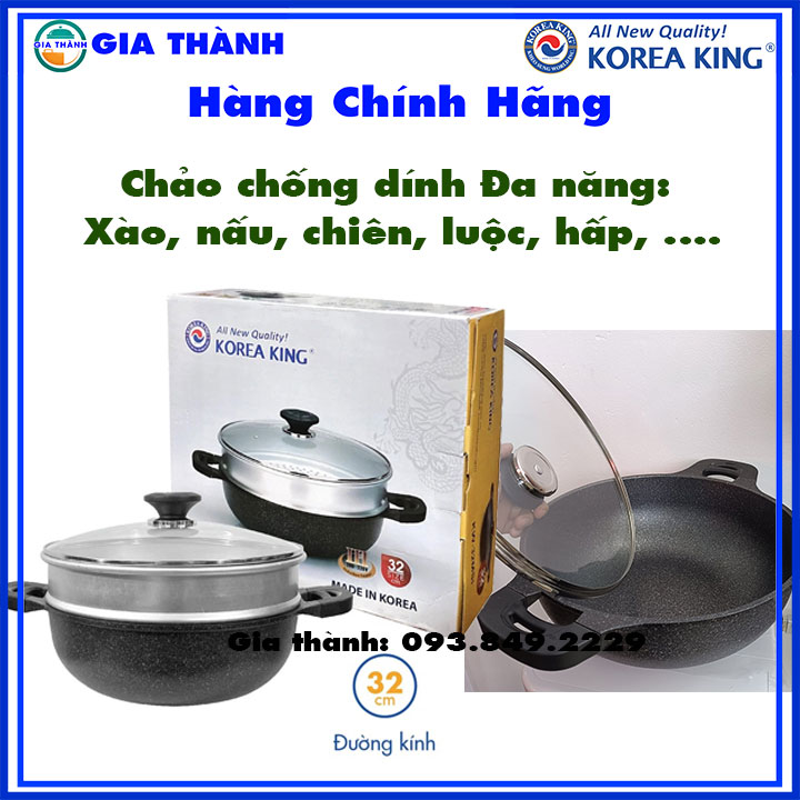 Chảo đá Chống dính Bếp từ đa năng, 2 quai có Xửng hấp Korea King Hàn Quốc KW-32MSI - Dùng được tất cả các loại bếp