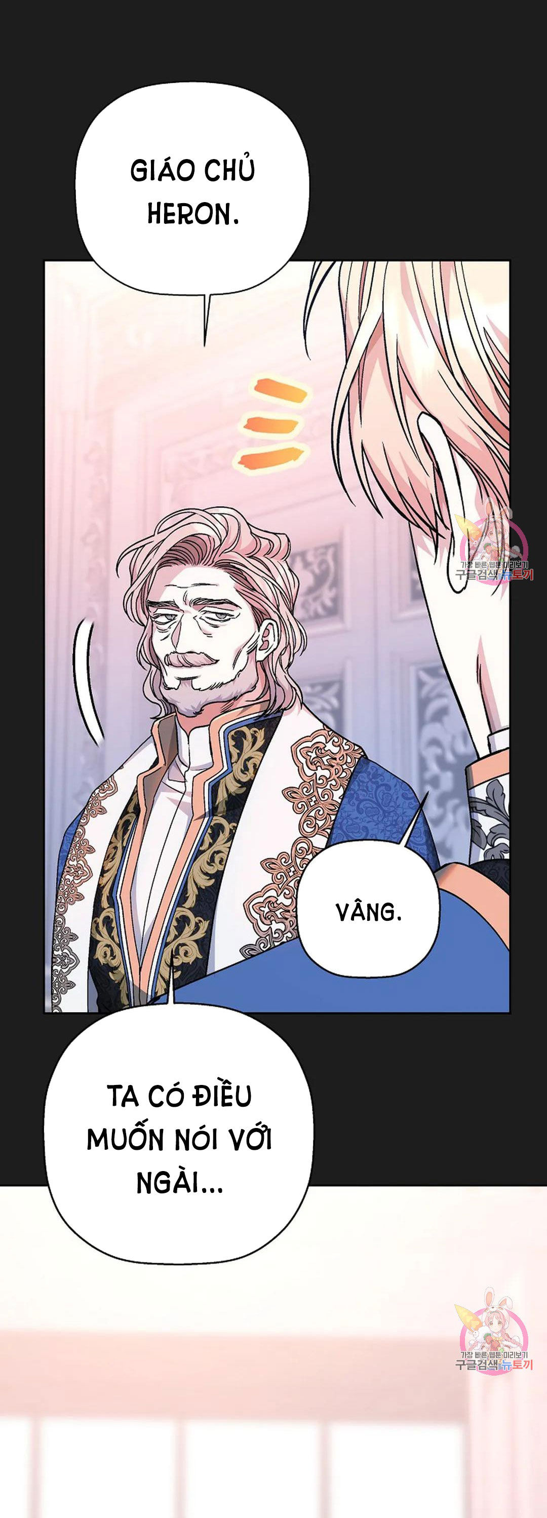 khế ước vĩnh cửu chapter 51.2 44