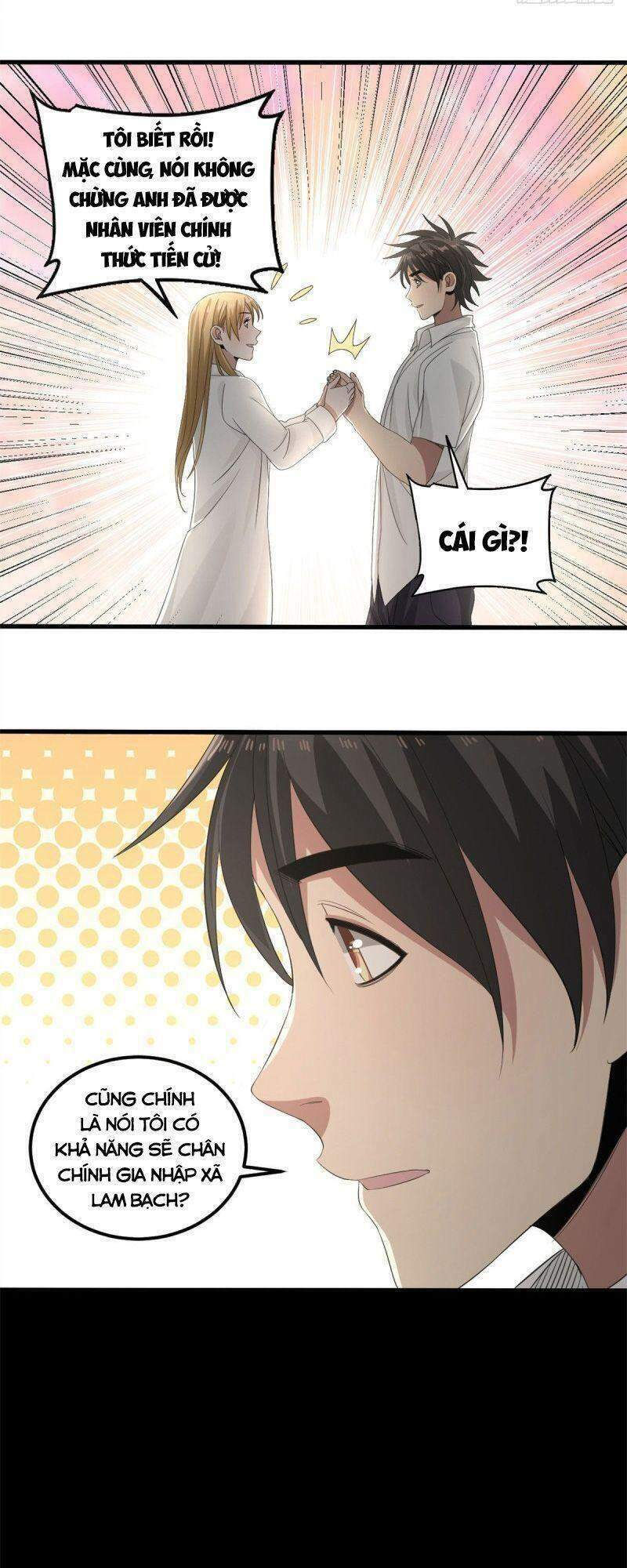 xã lam bạch chapter 32 29