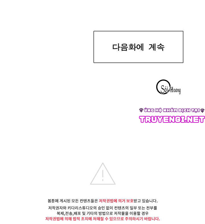 mắt phủ toàn sương chapter 12 28