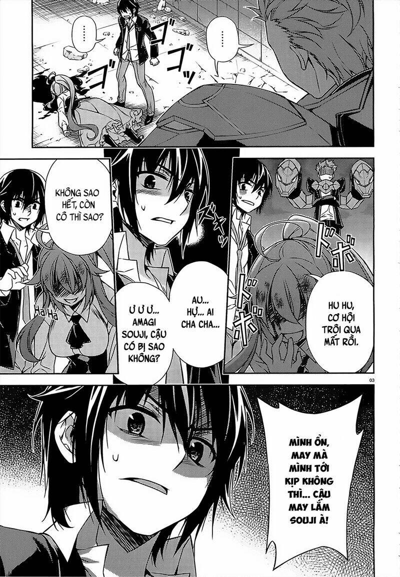 ark:romancer chapter 3 4