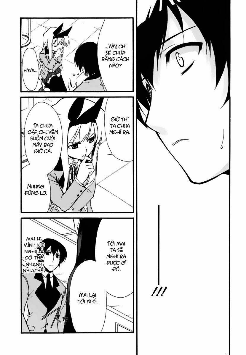 emu emu! chapter 2 17