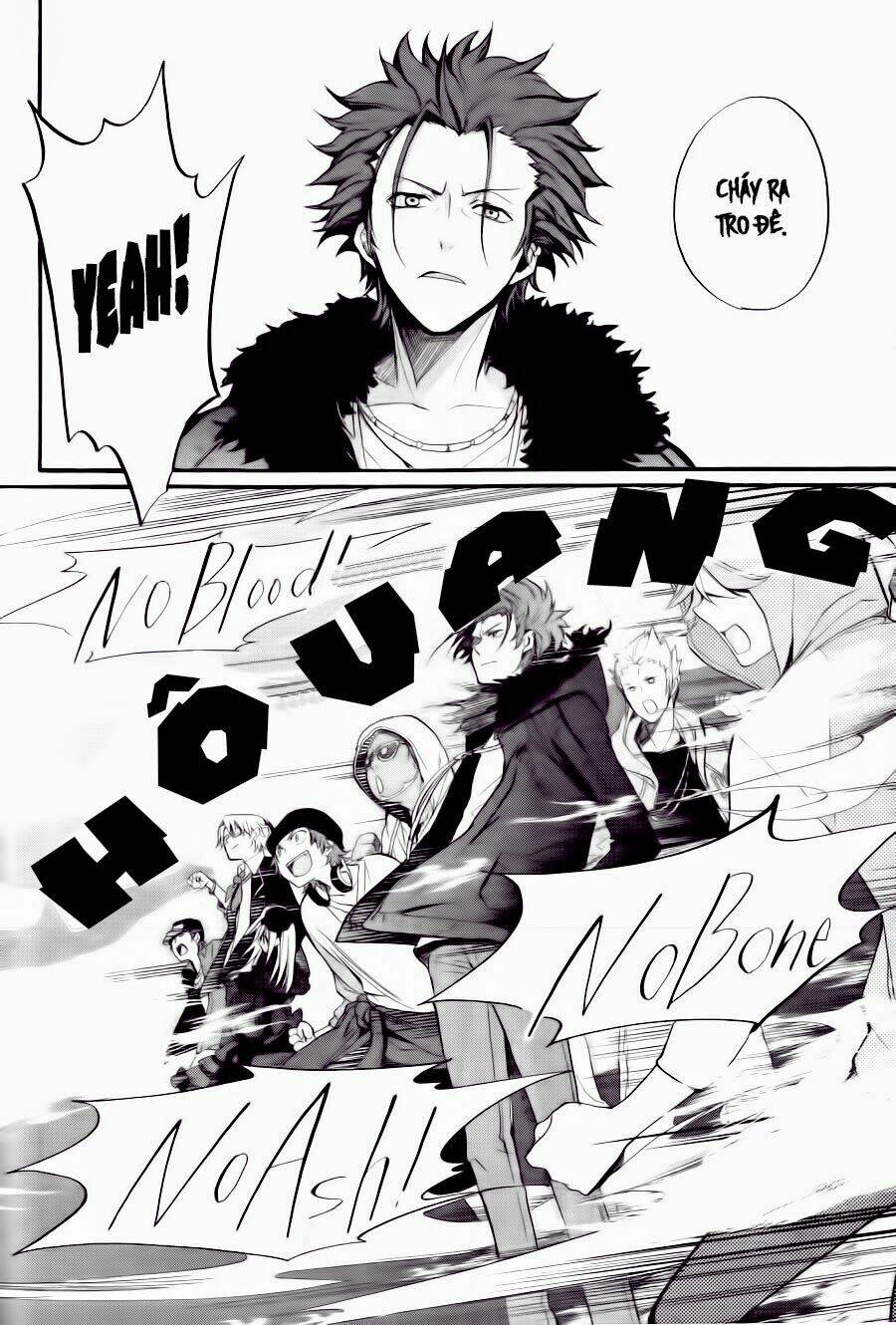 k - the first chapter 1 27