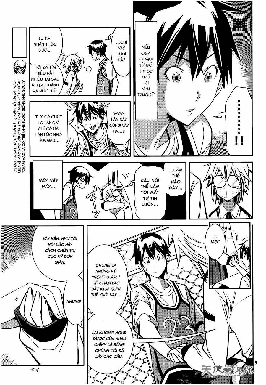 fureru to kikoeru chapter 3 8