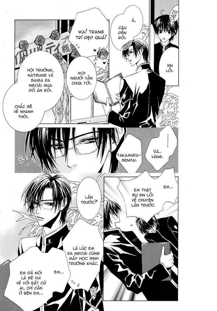 toumei shounen chapter 3 31