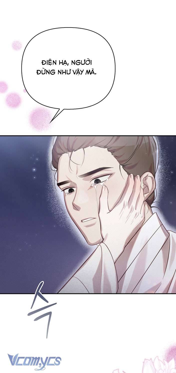[18+] tiết học bí mật của trung điện chapter 25 19