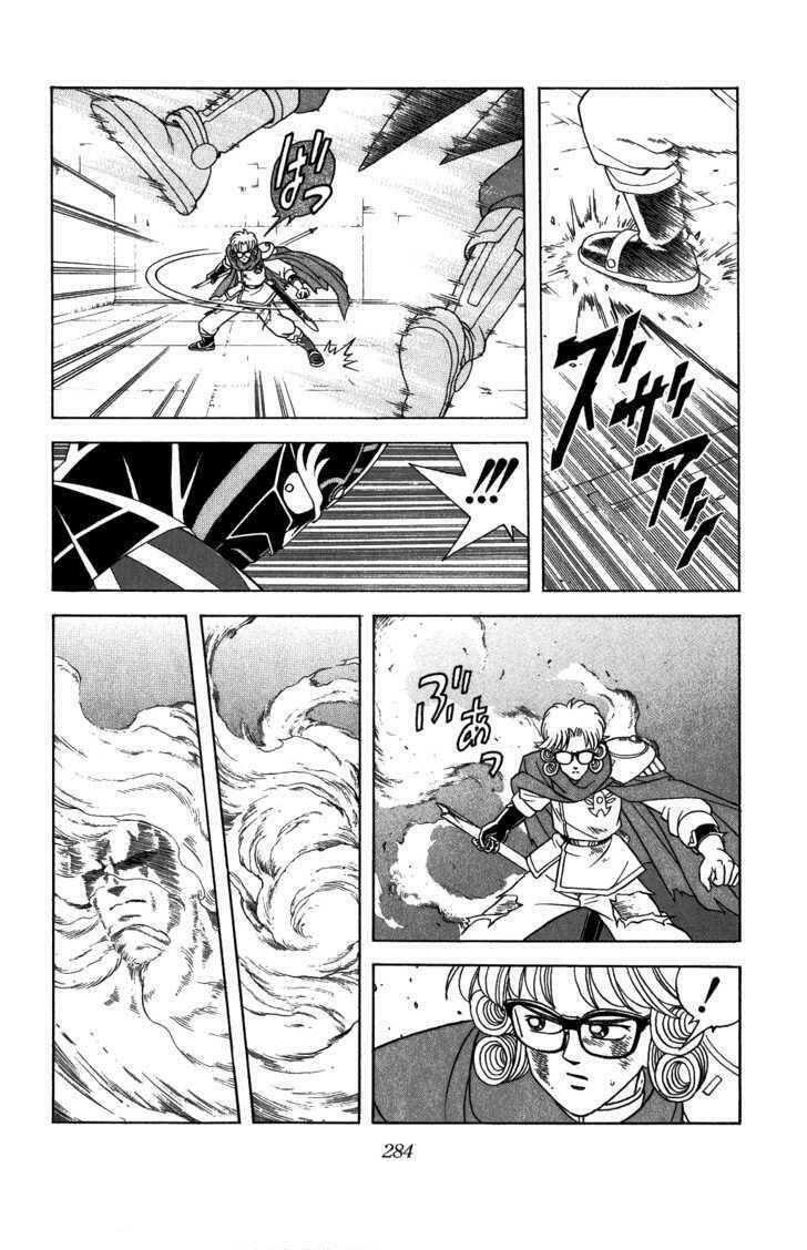 dragon quest - dấu ấn rồng thiêng chapter 314 2