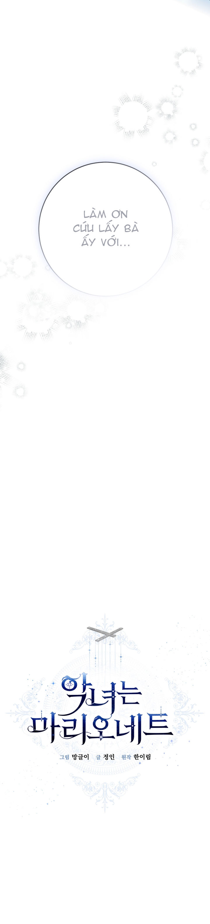 con rối ác nữ marionette chapter 67 18