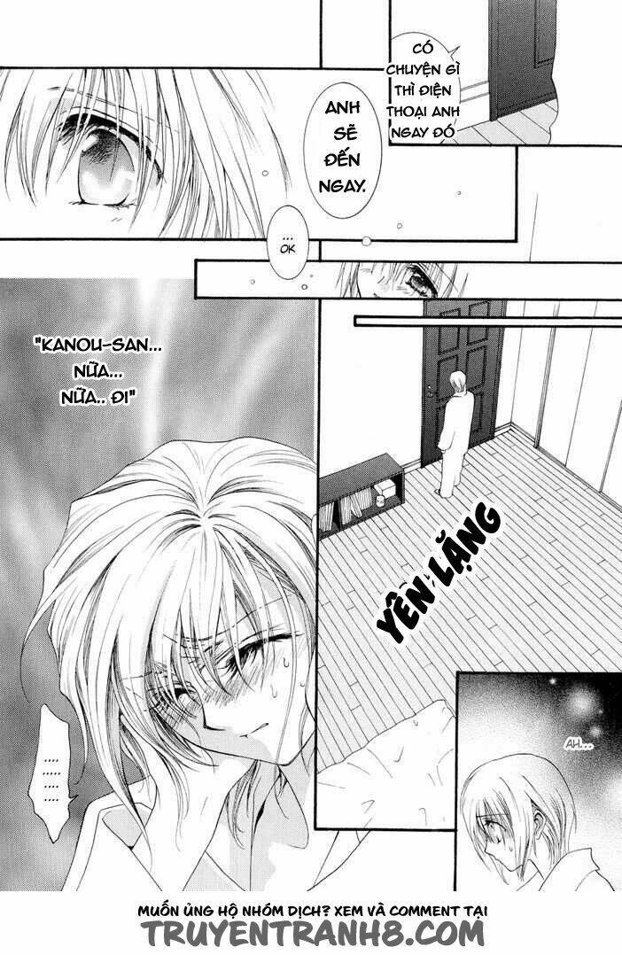 okane ga nai (no money) chapter 18 31