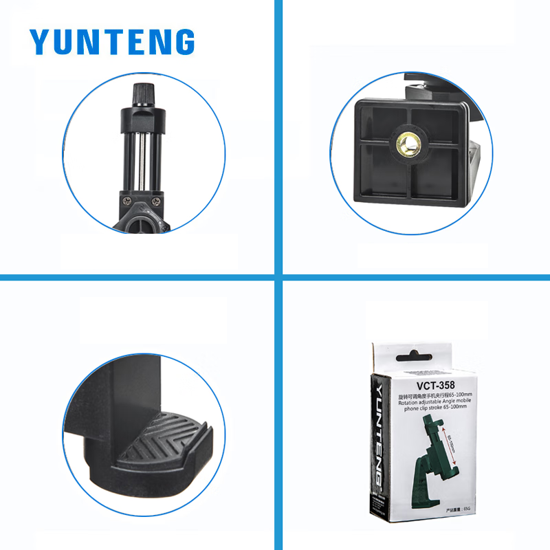 Đầu kẹp điện thoại Yunteng VCT-358 gắn tripod ren 1/4 và xoay 360 độ - Hàng chính hãng