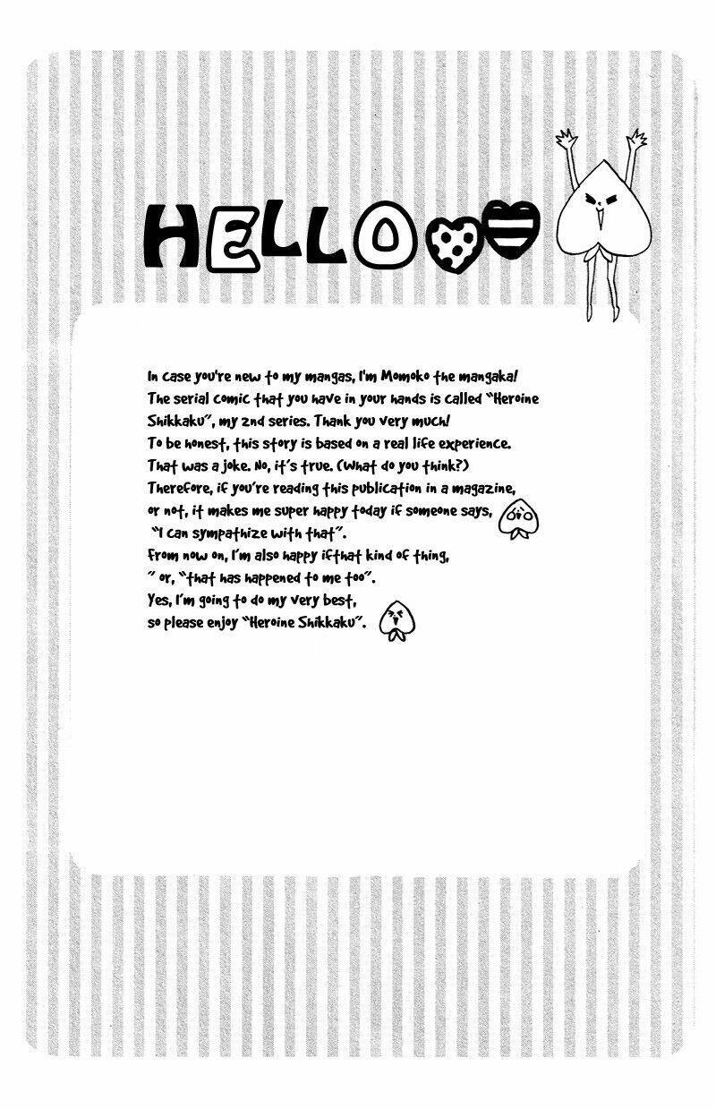 heroine shikkaku chapter 1 9