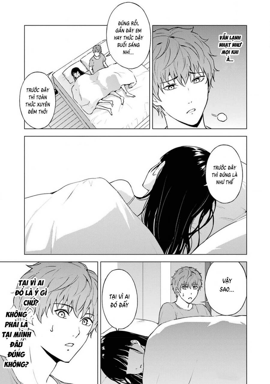 ore no genjitsu wa renai game?? ka to omottara inochigake no game datta chapter 73 11