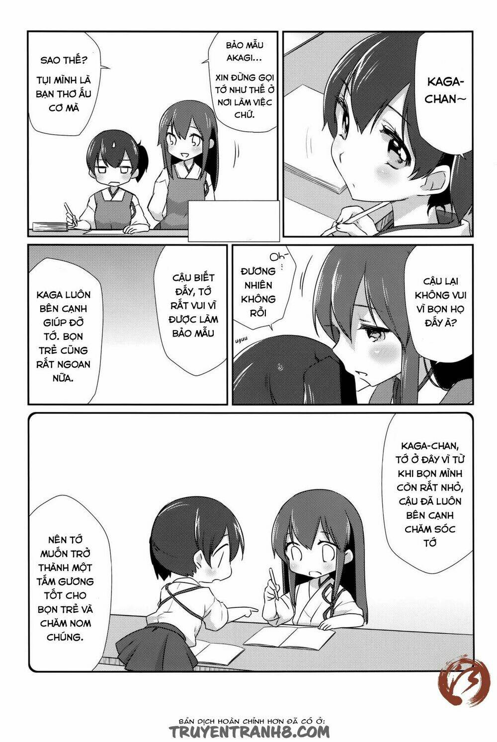 kancolle - national fleet kindergarten chapter 2 5
