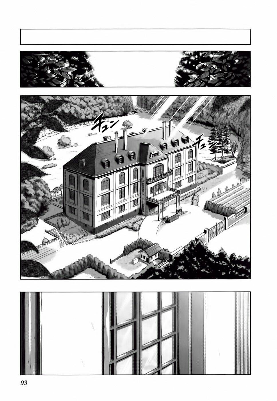 ichiban ushiro no daimaou chapter 11 20