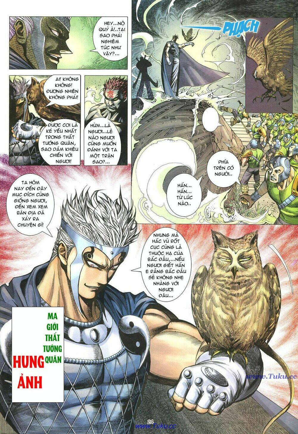 chiến thần ký chapter 15 24