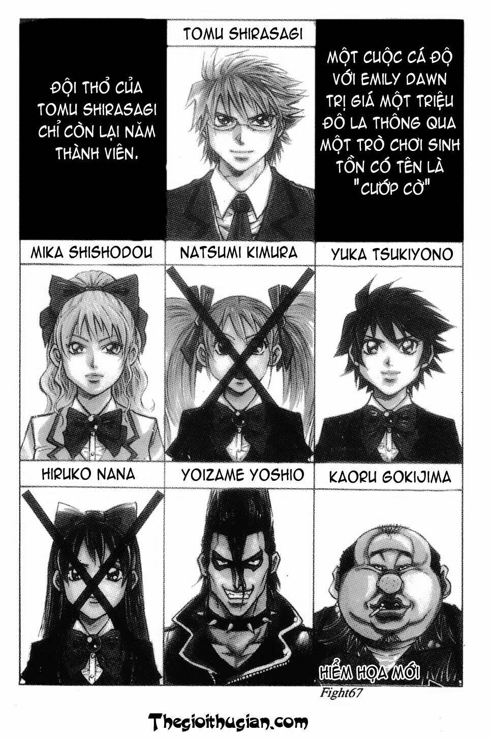 gamble fish chapter 67 1