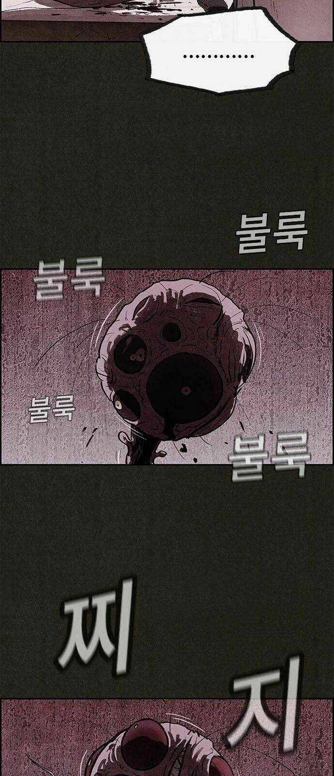 quái vật tại chung cư xanh chapter 14 51