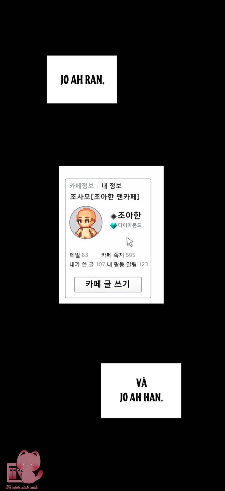 thanh xuân của chúng ta chapter 88 49