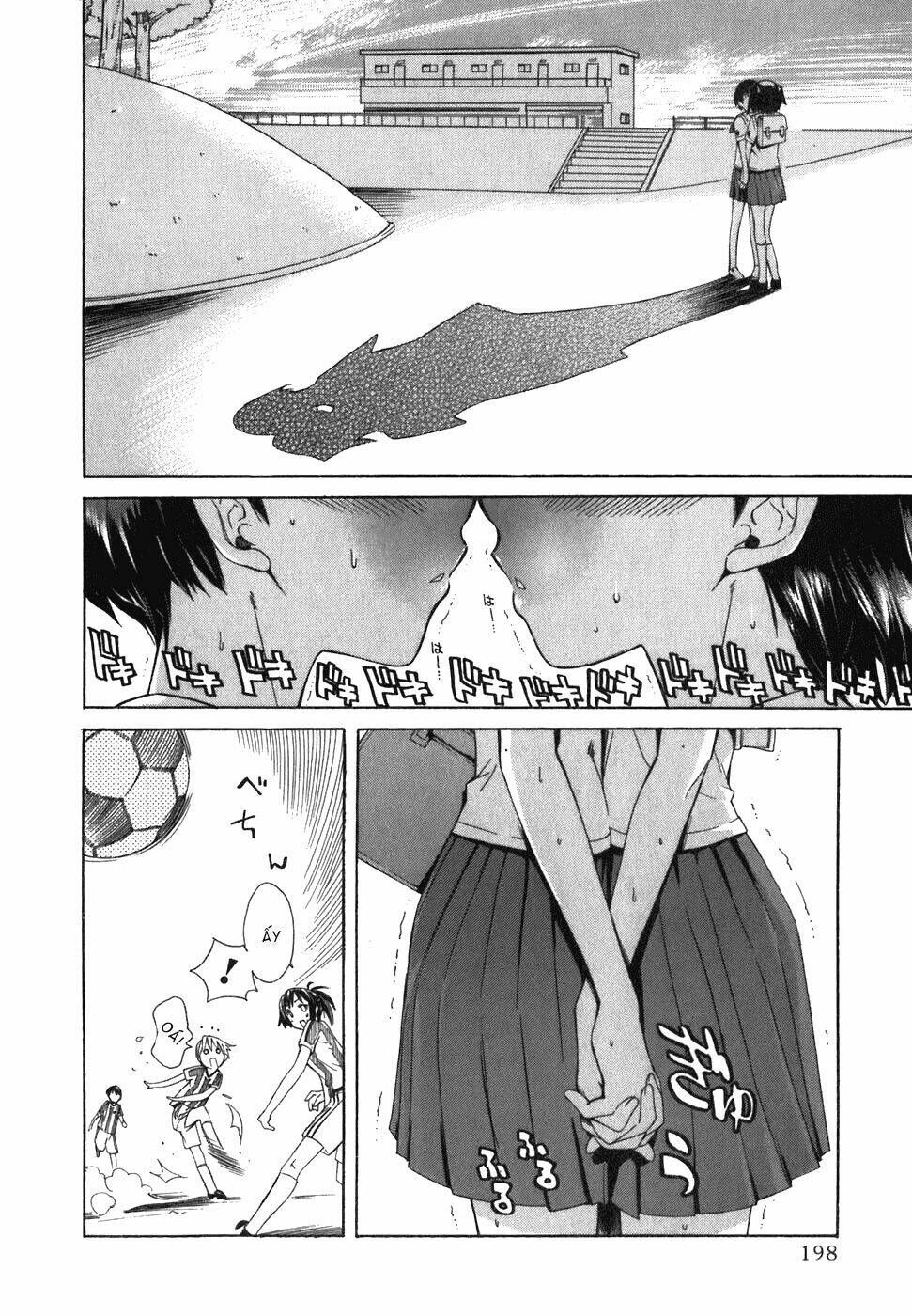 kimikiss ~ extra kiss chapter 1 27