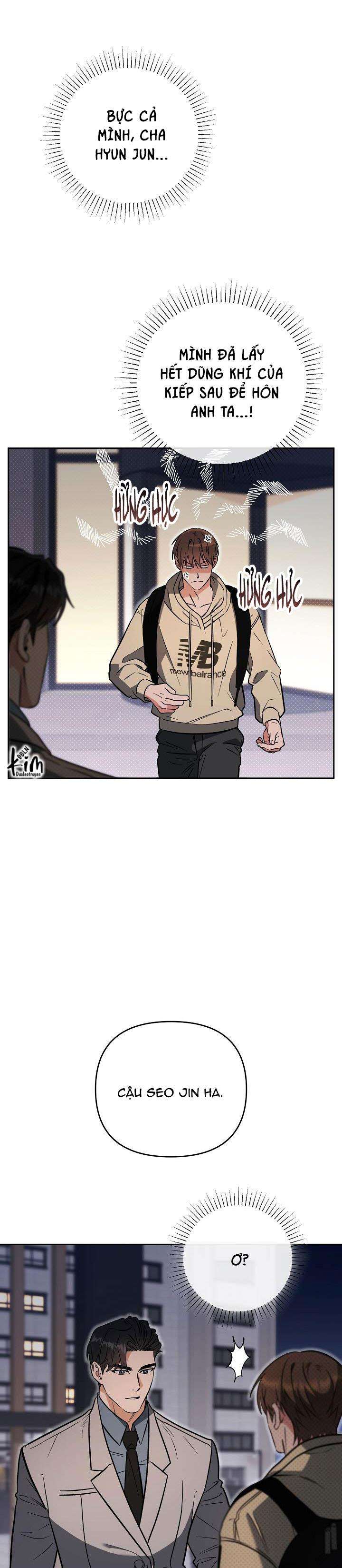 romance not romantic chapter 13 16