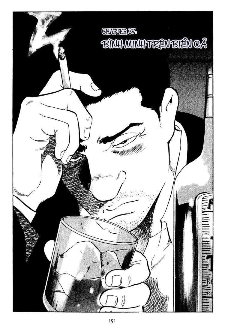 old boy chapter 37 1