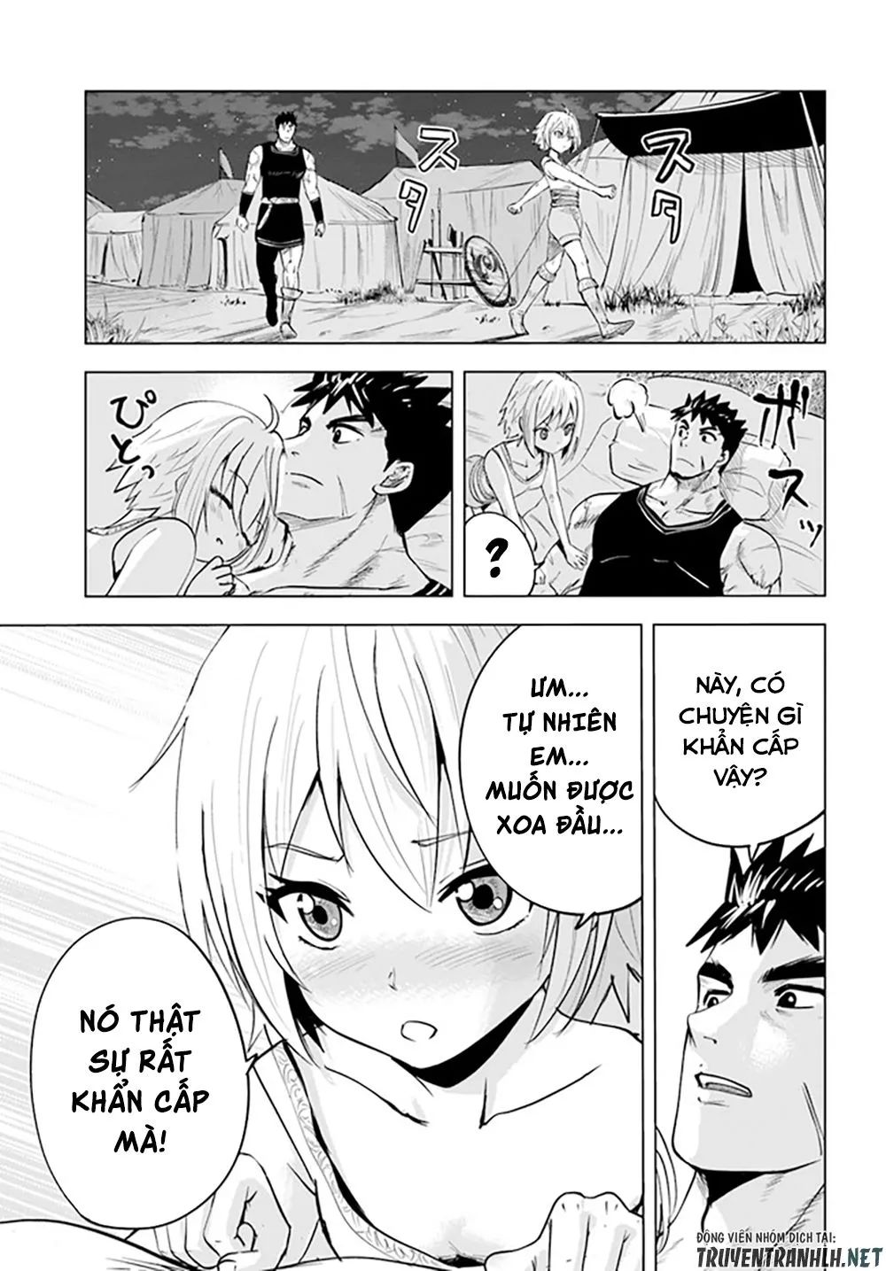 hành trình chịch dạo của của máy dập cổ đại chapter 43 19