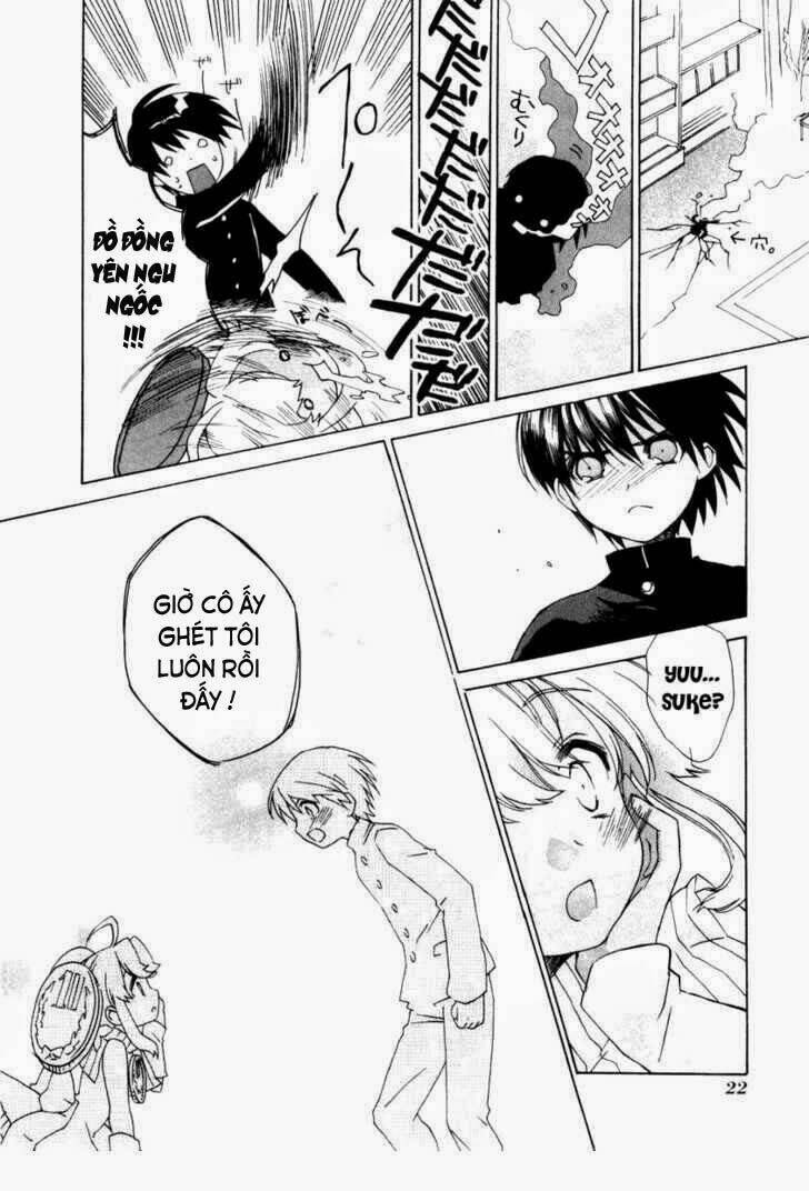 jutten! chapter 1 22