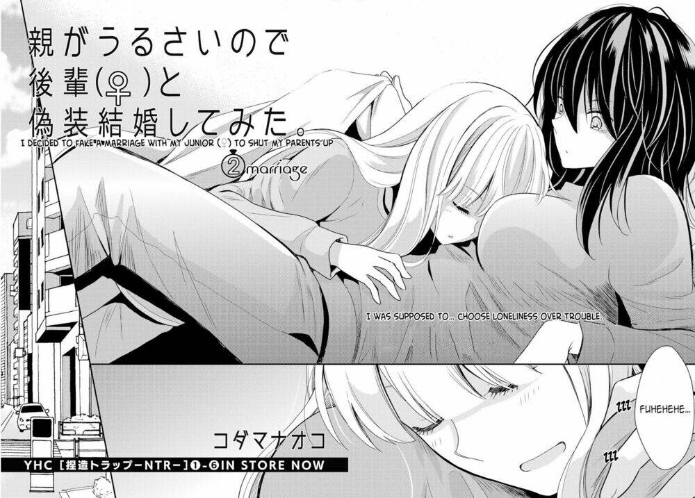 i decided to fake a marriage with my junior to shut up my parents chapter 2 3