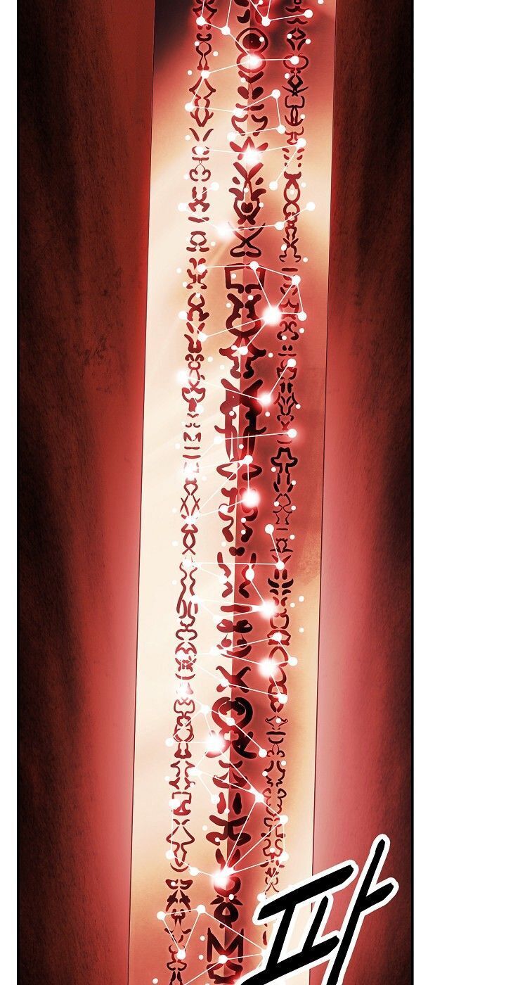 bất bại chân ma chapter 71 27