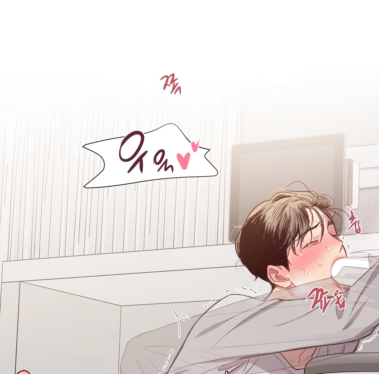 Điều Bí Mật Dưới Mái Tóc chapter 13.2 - Trang 20