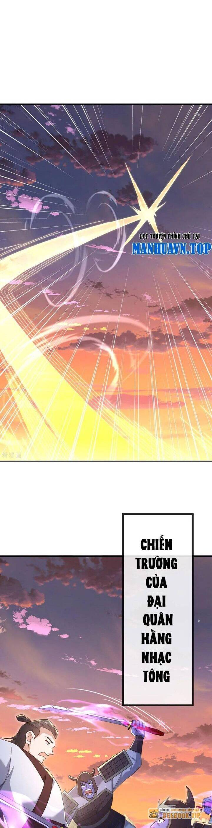 tiên võ đế tôn chapter 670 18