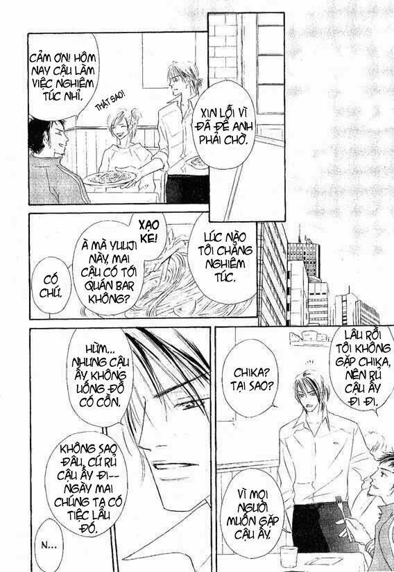 overdose chapter 1 21