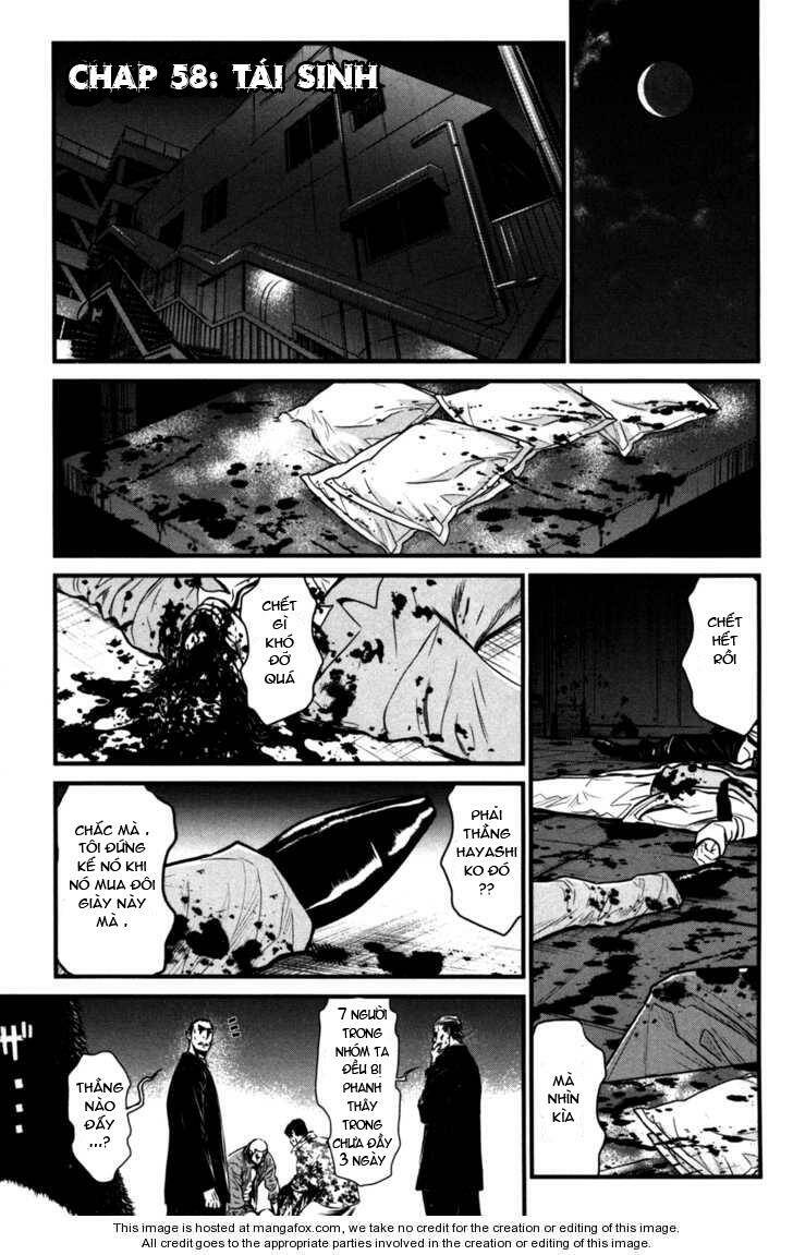 wolf guy - wolfen crest chapter 58 3