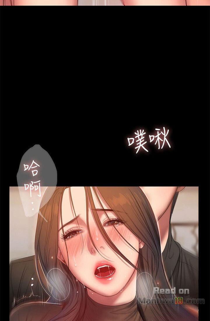 chạy trốn chapter 34 39