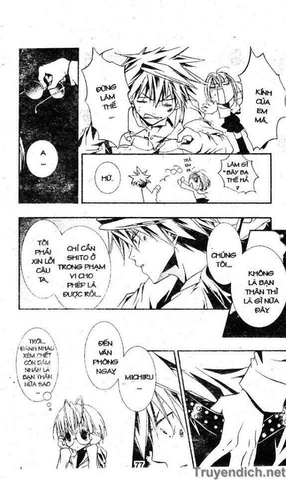 zombie-loan chapter 22 3