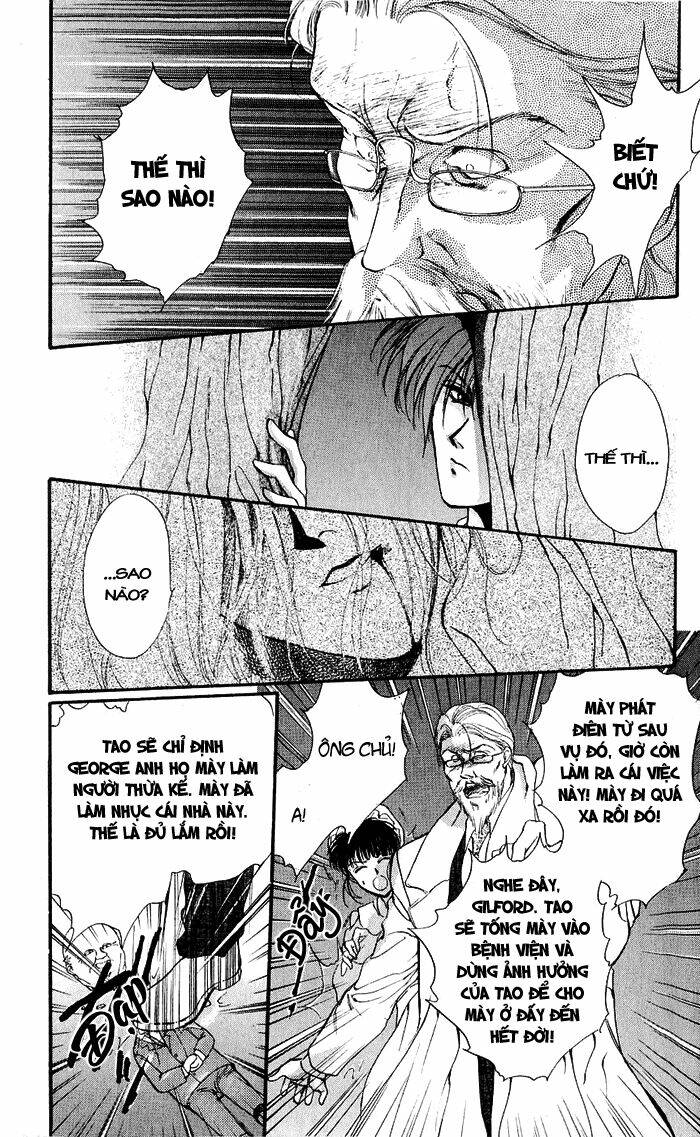 cain saga chapter 23 13