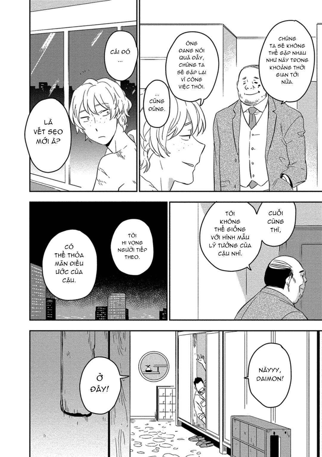 Iimo Akuheki chapter 3